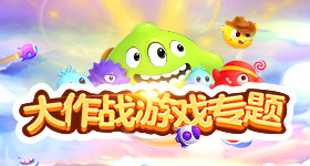 朋友圈