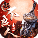 杭州非法代孕窝点现场曝光