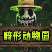给阿嬷的情书