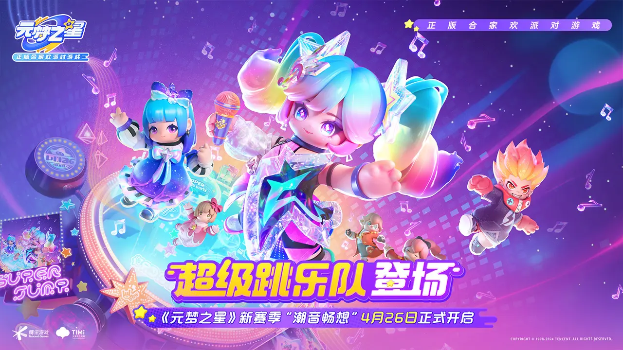 偶遇谢霆锋买葱油粑粑