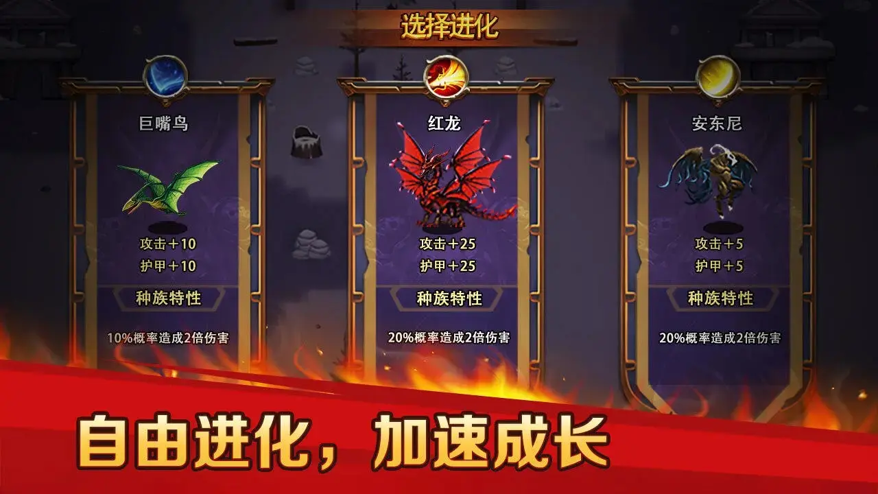 家业收视率