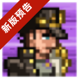 仇人租到这种房我也释怀了