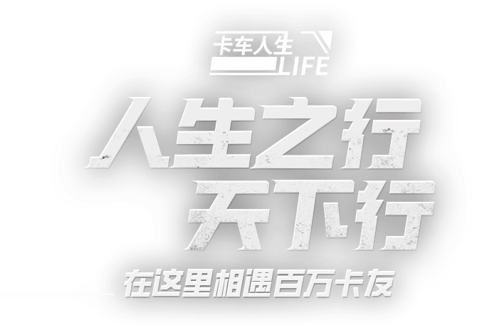 演员魏宗万去世