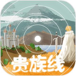 孙颖莎火眼金睛一语道破