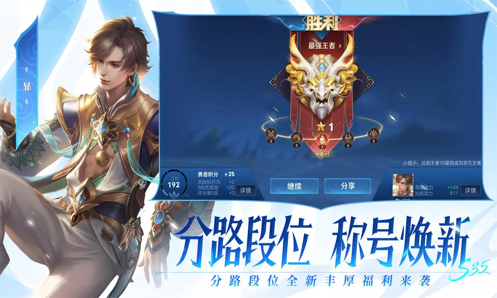 在上海找到创作主场