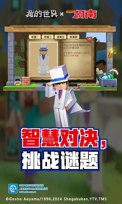 给阿嬷的情书票房破亿