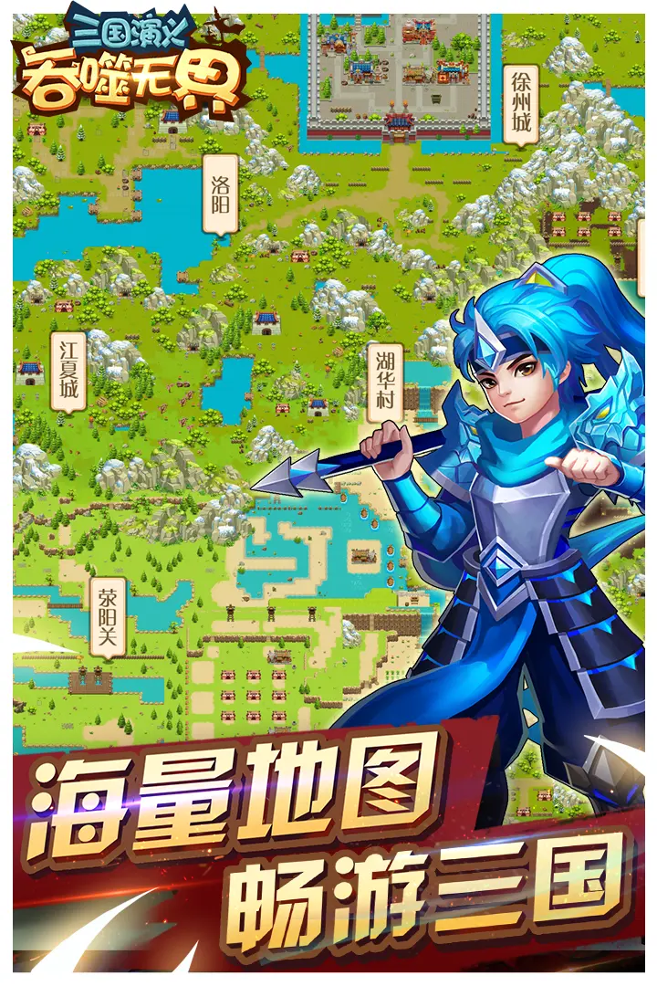孙俪眼睛血管破裂
