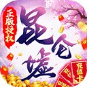 释永信被判年