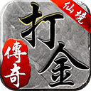 朴槿惠出狱后首次公开露面助选