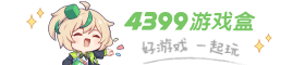 徐璐吴崇轩