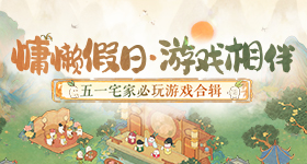 陈瑶晒和张月合照