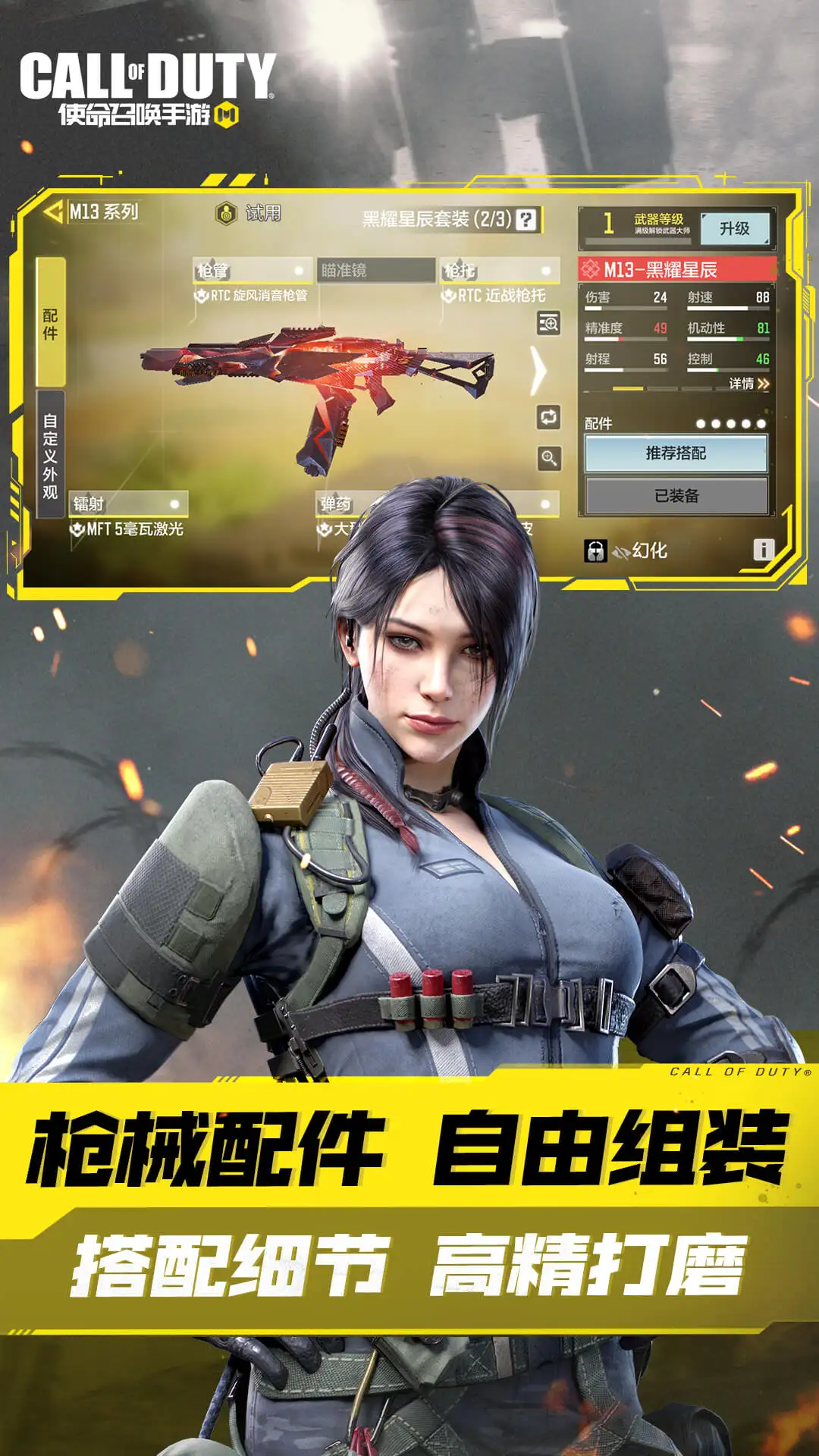 折磨三天最后还是淘汰侯宇