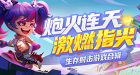 穆祉丞岁首登戛纳红毯