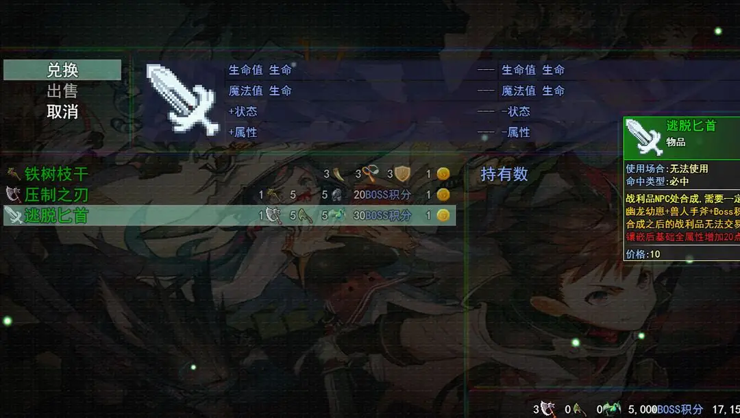 印度被烤糊了