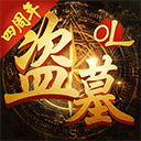 小发文晒全家福