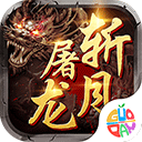 和平统一后台湾可获稳定廉价能源
