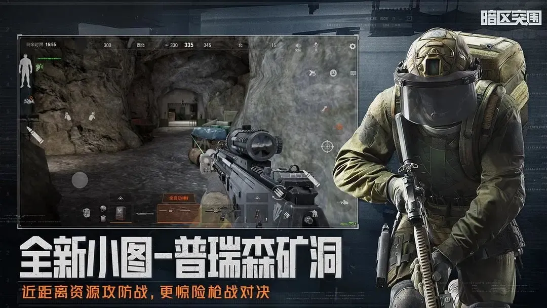 腾势在南法戛纳天价落槌