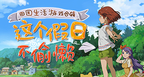 百名农户投诉柑橘防寒布薄如纸