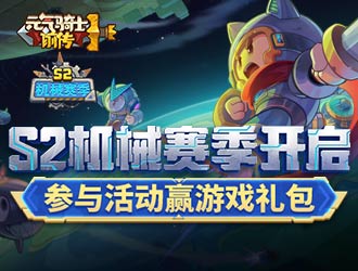 国旗伴成长v7.4.1 安卓手机版