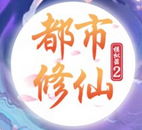 巴黎圣日耳曼比阿森纳