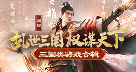 妻子与前男友车上睡觉男子怒砸车窗