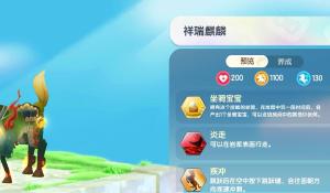 郭碧婷爸爸晒与向笙向芷合照