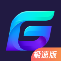 男童被机器人踢中腹部痛苦倒地