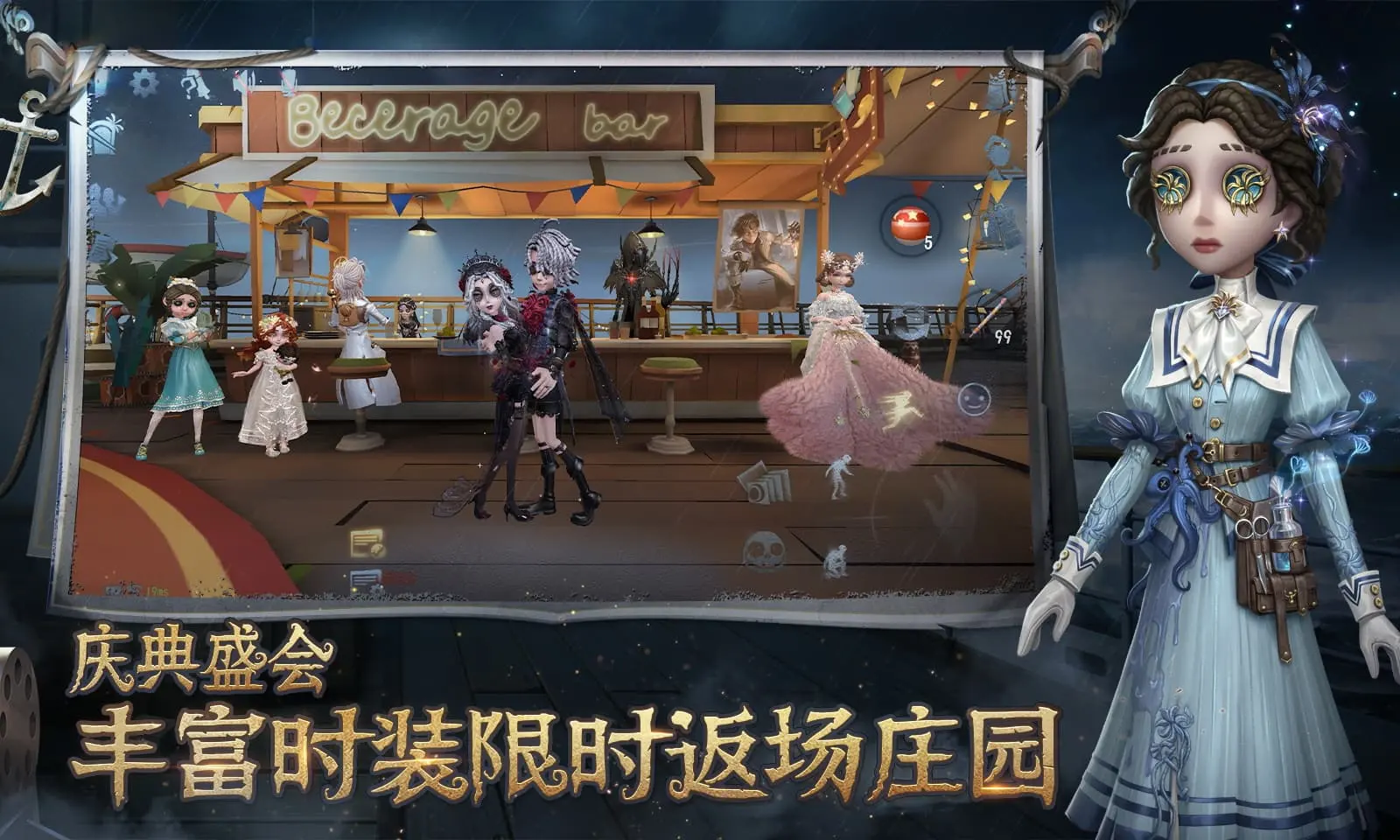 第一幕都不觉得她化妆了