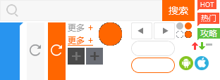 美女的小头头被咬的视频大全蓝焰版