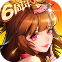 欧冠决赛