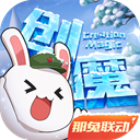 B站直播夜月暗影版