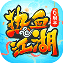程涛为白鹿发声