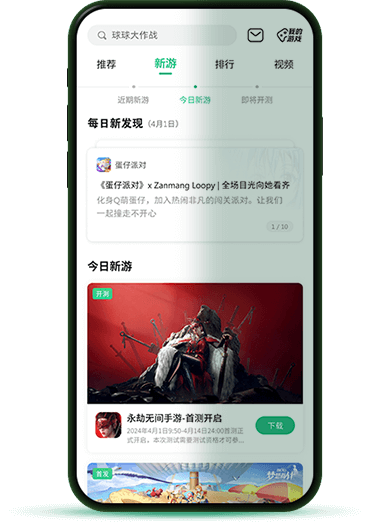 张泽禹一款肯为你花小时拼豆的爱豆