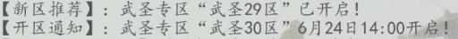 我要的是闺女不是大学生