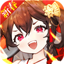 伦敦世乒赛名选手不败v5.1.2 安卓手机版