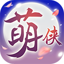 小英都变张元英了