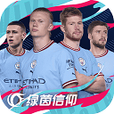 方圆脸减肥一下子没动力了