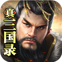 阴阳师