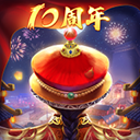 田曦薇西装露额头